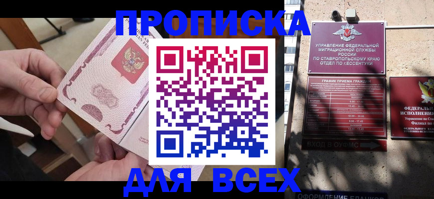 форма 3 в Гусеве